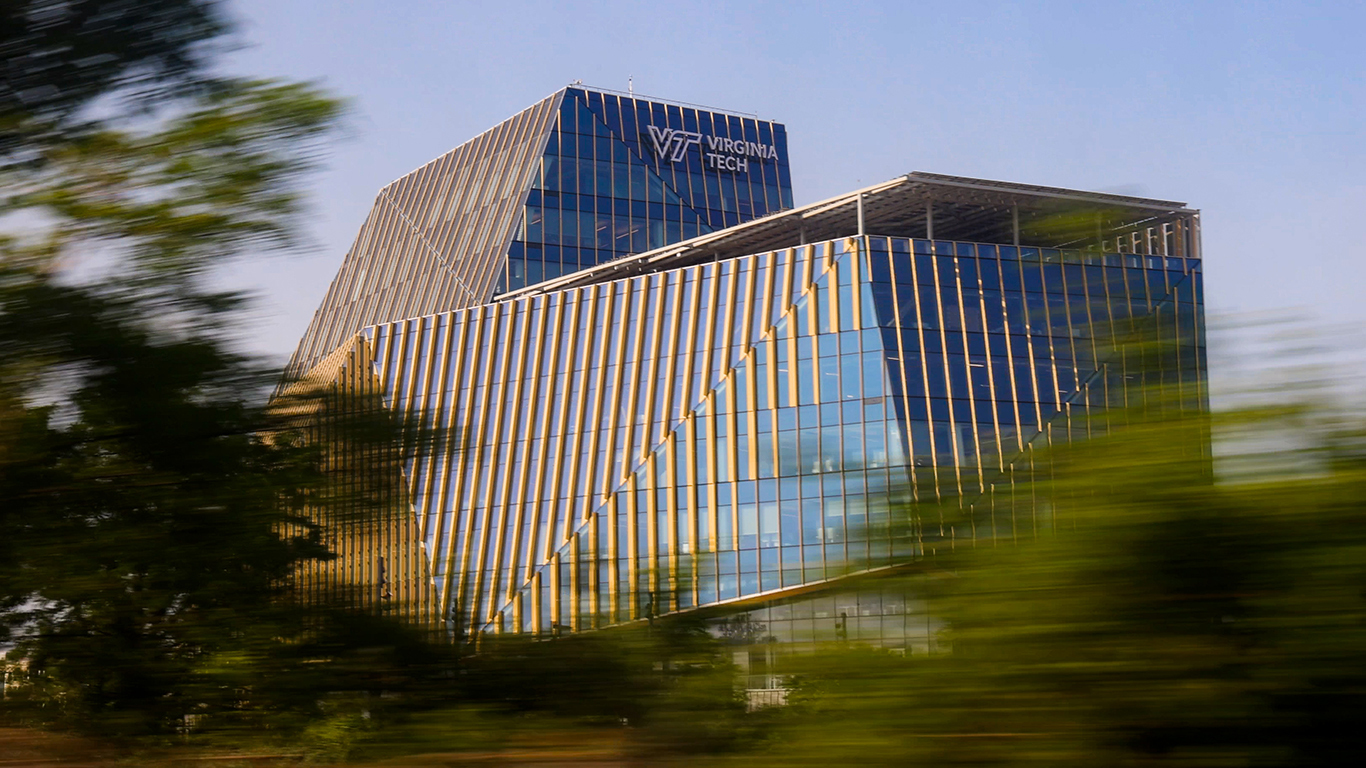 Slightly blurred, scenic image of our Academic One building in the Greater Washington DC area.