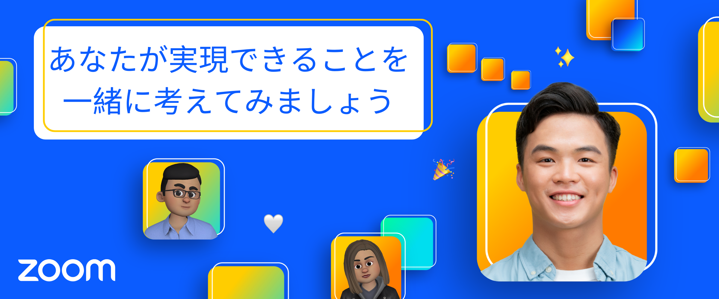 Person, Text, Baby, Face, Head, People