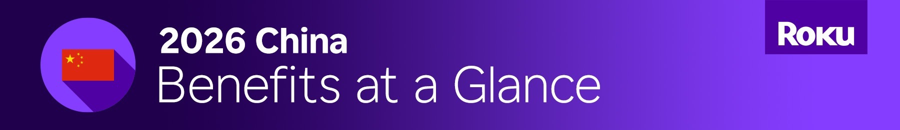 Purple, Logo, Text, Outdoors, Nature