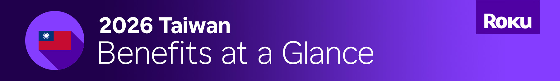 Purple, Logo, Text, Outdoors