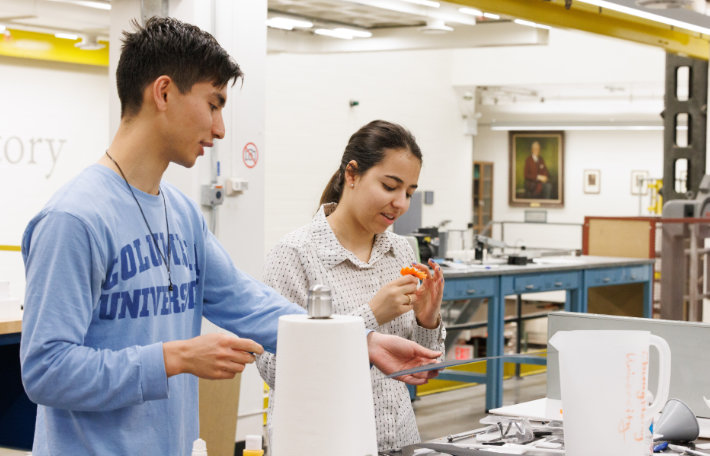 Arts & Sciences